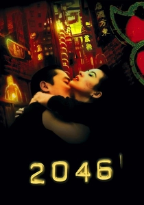 La Bellezza del Silenzio (2004)