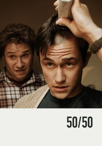 50/50 (2011)