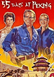 Sessantacinque Giorni a Pechino (1963)