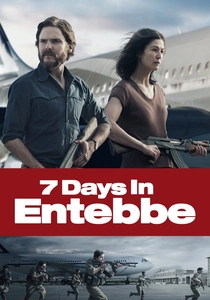 Operazione Entebbe (2018)