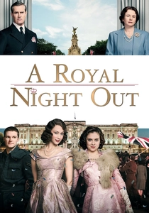 Un matrimonio all'inglese (2015)