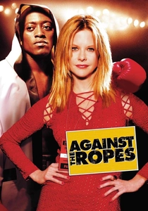 La forza di un sogno (2004)