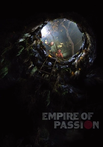 L'Impero dei Sensi (1978)