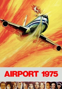 L'Aeroporto '75 (1974)