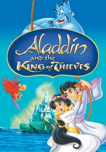 La Mappa del Tesoro di Aladino (1996)
