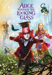 Lo Specchio di Alice (2016)