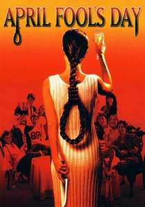 La pesca del pesce d'aprile (1986)