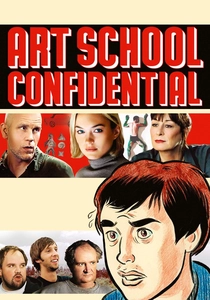 Scuola di Arte (2006)