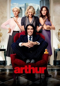 Arthur (2011)