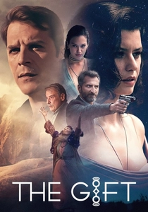 Il dono (2018)