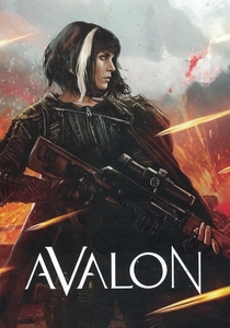 Il Processo di Avalon (2001)
