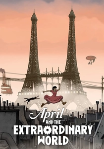 Il pesce di April (2015)