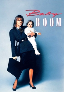 La mia vita è un sogno (1987)