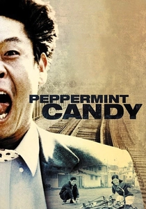 Peppermint Candy (2000)