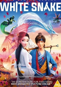 Il serpente bianco (2019)