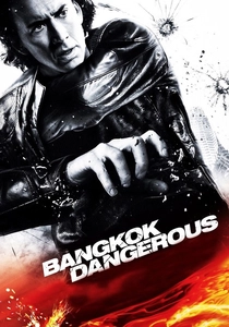 Bangkok Dangerous (2008)