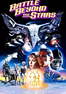 La Battaglia dei Pianeti (1980)