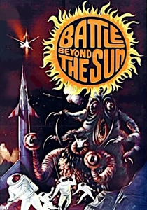 La Battaglia per la Terra (1962)