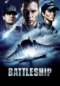 La Battaglia dei Mari (2012)