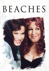 Amiche per la pelle (1988)