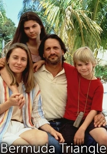 Triangolo delle Bermude: La Fuga (1996)
