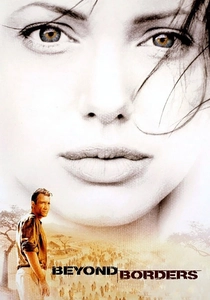 Amore senza confini (2003)