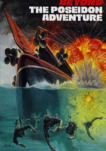 Il naufragio del Poseidon (1979)