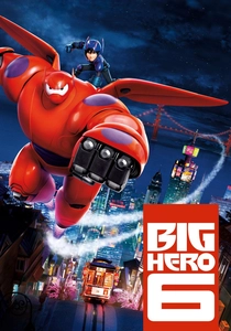 Big Hero 6 (2014)