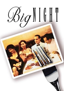 La Grande Notte (1996)