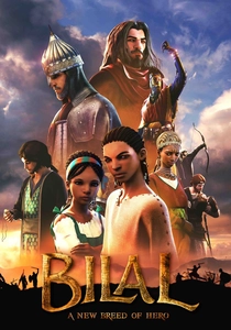 La Leggenda di Bilal (2015)