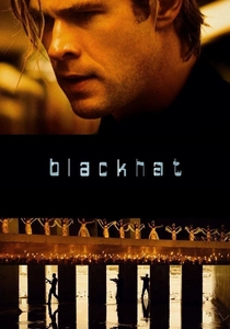 Blackhat (2015)