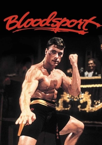 Karate Tiger 2 (1988)