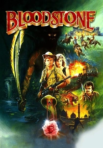 La Pietra del Sangue (1988)