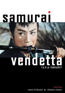 La vendetta del samurai (1959)