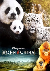 Born in China (2016)