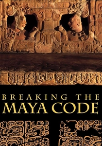 La scrittura dei Maya (2008)