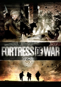 La Fortezza di Brest (2010)