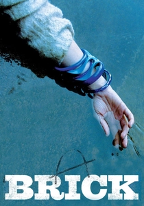 Il Colore del Delitto (2005)