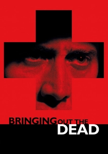 Sotto il segno del pericolo (1999)