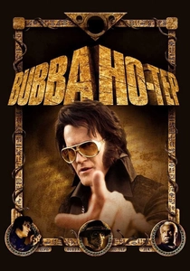 Il Clone di Elvis (2002)