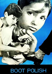Il Piccolo Venditore di Notizie (1954)