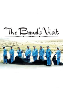 La banda dei musicanti (2007)