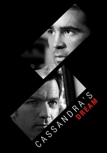 La Visione di Cassandra (2007)