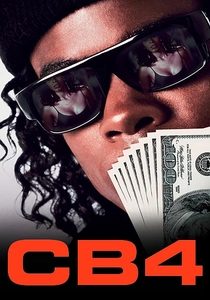 Il Re del Rap (1993)