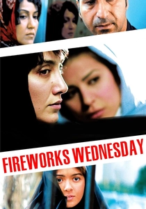 Fireworks Wednesday (2006)