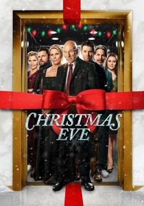 La Vigilia di Natale (2015)