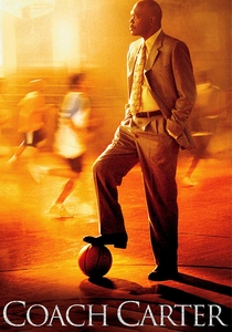 L'Allenatore (2005)