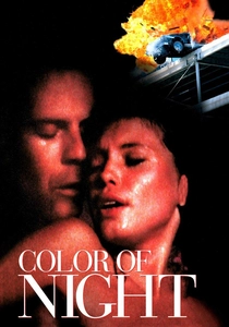 Il Colore della Notte (1994)