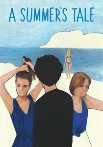 La Vita è un Sogno (1996)