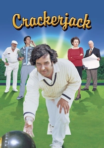 Crackerjack (2002)